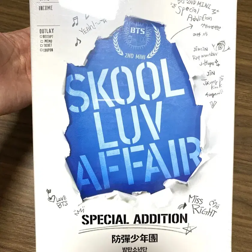 防弾少年団 SKOOL LUV AFFAR Amazon.co.jp: 防弾少年団 (BTS) - Skool Luv Affair SPECIAL