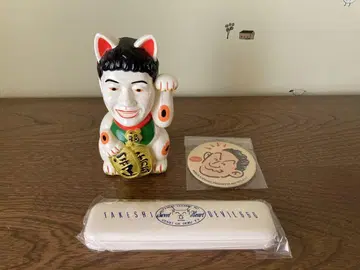 당시 물건 힘이 솟는 TV 저금통 굿즈 비트 타케시 세트