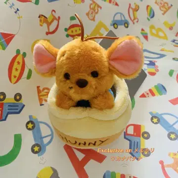 루 봉제 인형 키링 키체인 HONEY DAY