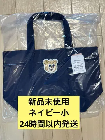 러브라리 바이 페일러 올드 테디 와펜 토트 (소) 네이비