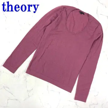 theory 띠어리 캐시미어100% 긴팔 니트탑 퍼플 2 C8495