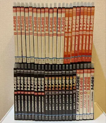 겁쟁이 페달 1기~4기+5권 DVD 전44권 세트