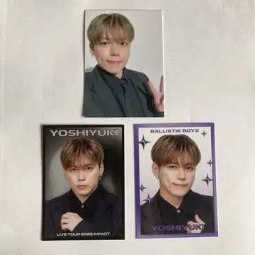 카노 요시유키 포토 카드