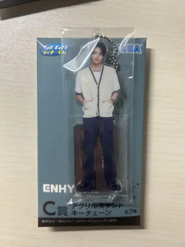 ENHYPEN 정원 SEGA 럭키 쿠지 C상 아크릴 스탠드