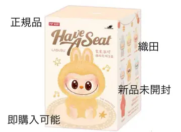 Popmart THE MONSTERS Macaron Labubu