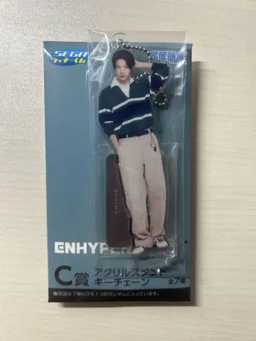 ENHYPEN 희승 SEGA 럭키 쿠지 C상 아크릴 스탠드