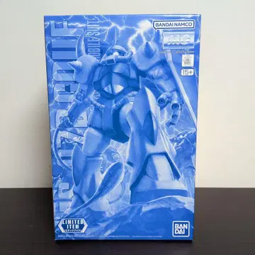 MG 1/100 MS-07B 구프 Ver.2.0 (클리어 컬러)