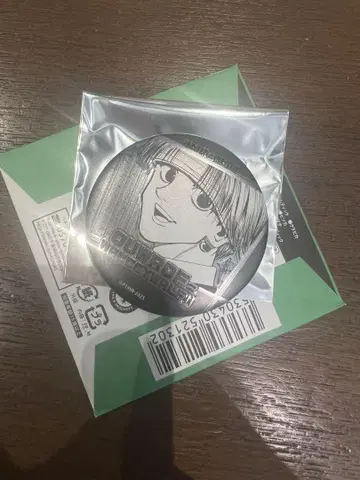 Hunter x Hunter 클로로 데컬렉션 캔뱃지 헌터헌터