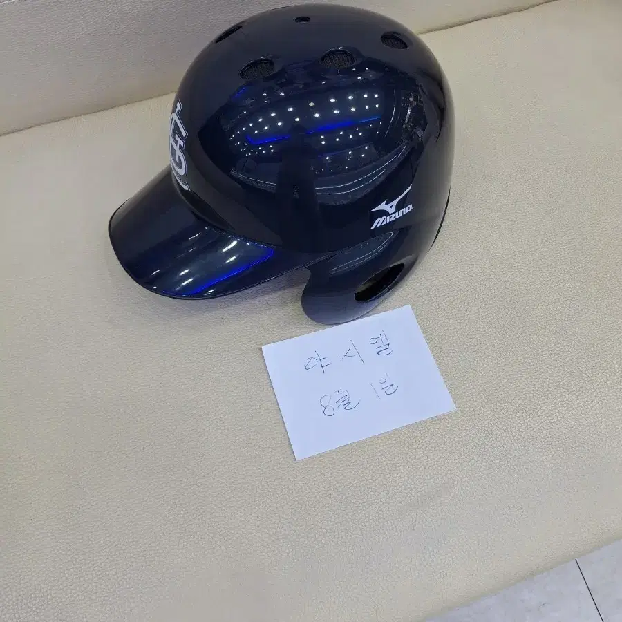 mizuno baseball helmets