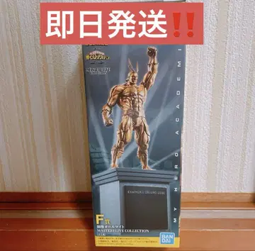 히로아카 제일복권 올마이트 동상 F상