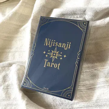 니지산지 타로 카드