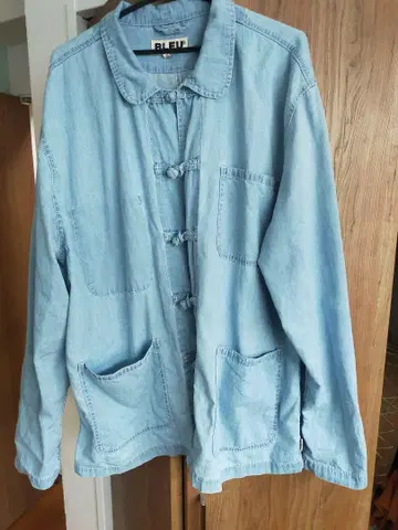 BLEU DE CHINE SHANGHAI JACKET