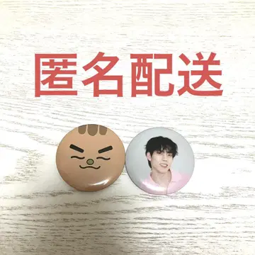 INFINITE PIRITZ 도쿄 한정 캔뱃지 동우 & 토토 세트