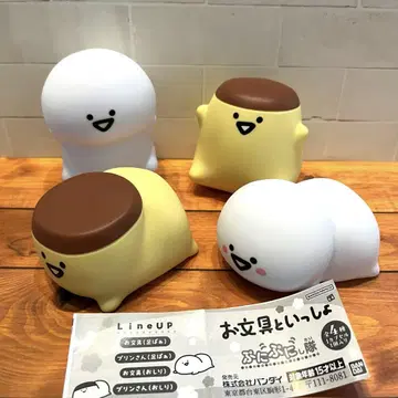오분구와 함께 대 전4종 세트