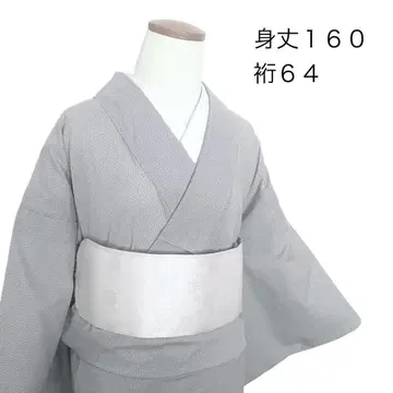 여름 사츠무기풍 그레이 심플 워셔블 기모노