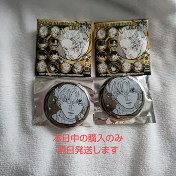 SAKAMOTO DAYS 캔뱃지 아리츠키 케이(슬러)