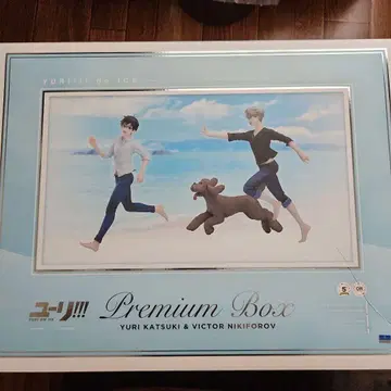 유리!!! on ICE 카츠키 유리 & 빅토르 니키포로프