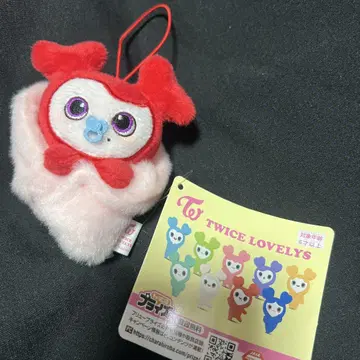 TWICE LOVELY 봉제 인형 마스코트