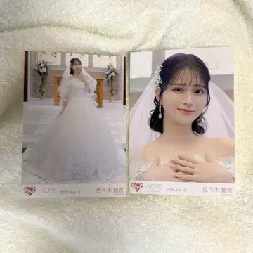 이코러브 사사키 마이카