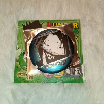 HUNTER x HUNTER 데코 컬렉션 캔뱃지 페이탄