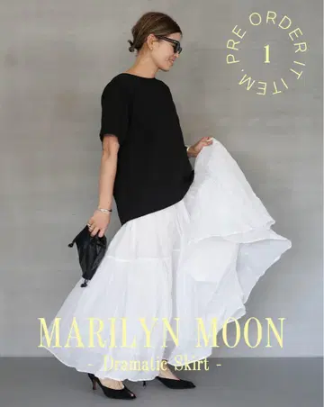 MARILYN MOON 플레어 스커트 화이트