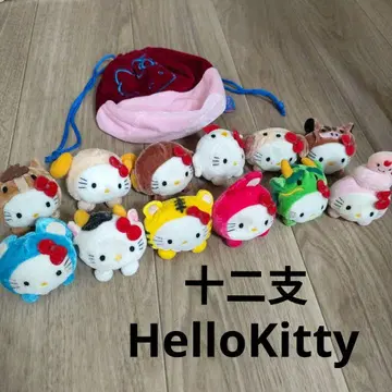 헬로키티 십이지신 오테다마 복조리 띠