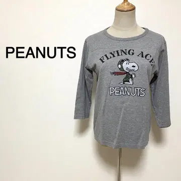 PEANUTS 그레이 컬러 스누피 프린트 티셔츠
