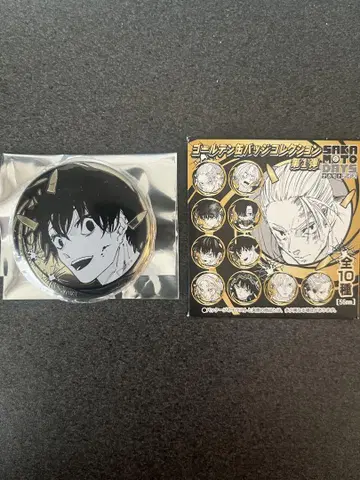 SAKAMOTO DAYS 사카모토 데이즈 골든 캔뱃지 나구모