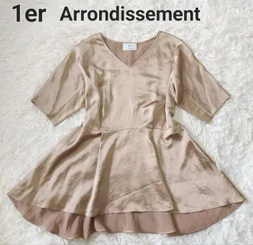 새틴 블라우스 튜닉