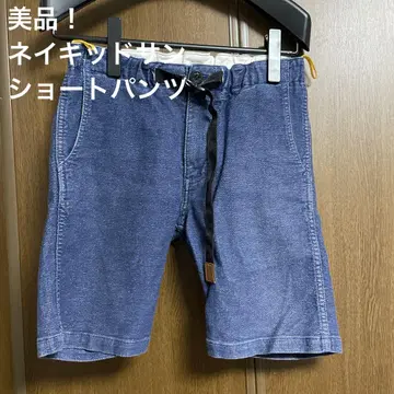새상품급! 네이키드선 숏팬츠 사이즈 S~M 정도