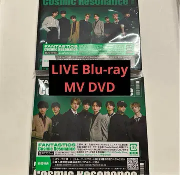 FANTASTICS LIVE반 Blu-ray MV반 앨범 세트