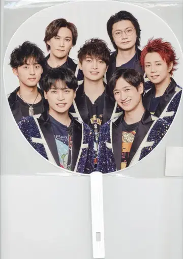 Kis-My-Ft2 20-21년 카운트다운 콘서트 단체 부채