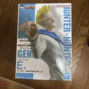 HUNTER x HUNTER 겐스루 MASTERLISE 피규어