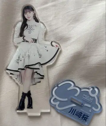 노기자카46 카와사키 사쿠라 야마시타 미즈키 졸업 콘서트 아크릴 스탠드