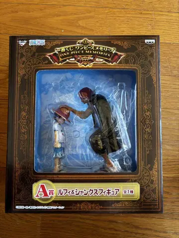 ONE PIECE MEMORY 루피 & 샹크스 피규어