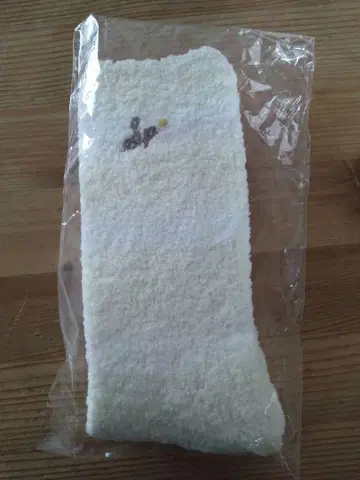 미사용 새상품!! 스토푸리 룸 삭스 루토 군