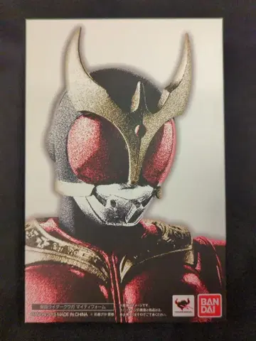 반다이 S.H.Figuarts/진골조제법 가면라이더 쿠우가 마이티폼