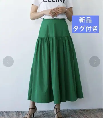 ELFRANK 티어드 개더 플레어 롱 스커트