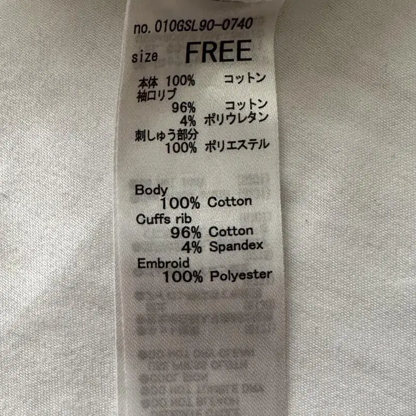 6번째 상품 이미지