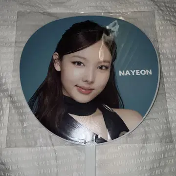 TWICE 나연 부채 THIS IS FOR