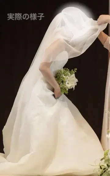 웨딩 베일