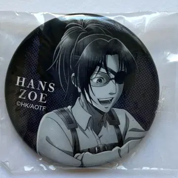 진격의 거인 한지 캔뱃지