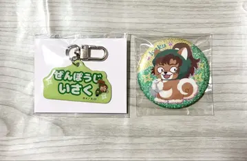 닌타마 란타로 젠포우지 이사쿠 네-무 알루미늄 키링 & 동물 포제 캔뱃지