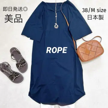 [새상품급] 로페 ROPE 원피스 고급 심플 무지 네이비