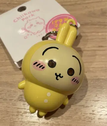 치이카와 파크 한정 토끼 피규어 키링 라이트