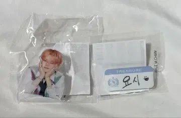 treasure 요시 클립 캡슐 토이 special moment