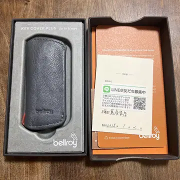 bellroy KEY COVER PLUS 그레이