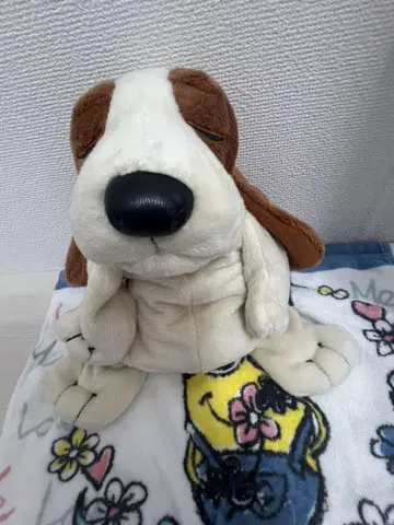 Hush Puppies 잠자는 강아지 봉제 인형