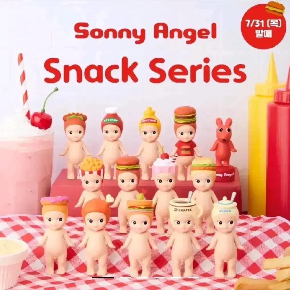 SONNY ANGEL | 소니엔젤 Sonny Angel Snack Series, 12 pieces
