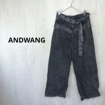 ANDWANG 더블 벨트 데님 팬츠